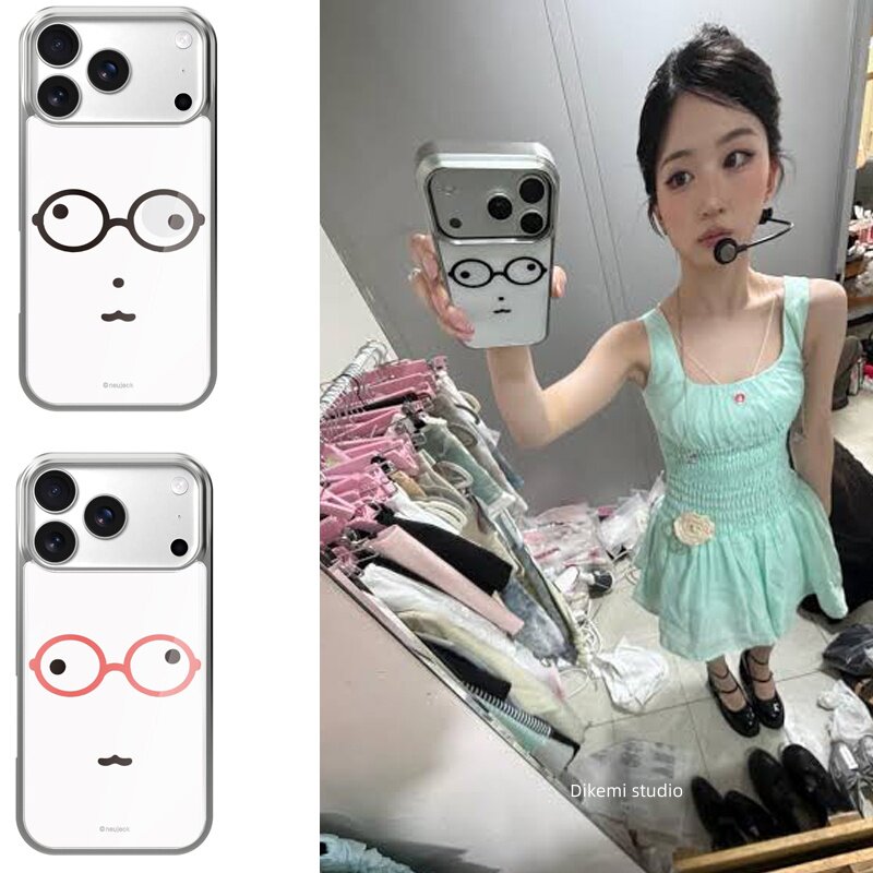 Phone Cases Y2K - INS Korea Kawaii Cute Glasses Face