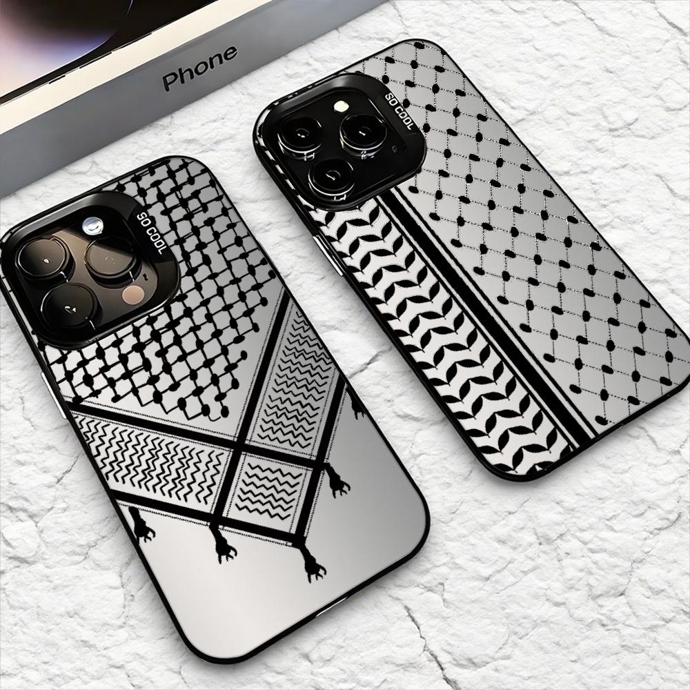 Keffiyeh P-Palestine Phone Cas - Phone Cases Amazon incelemesi ve fiyatı