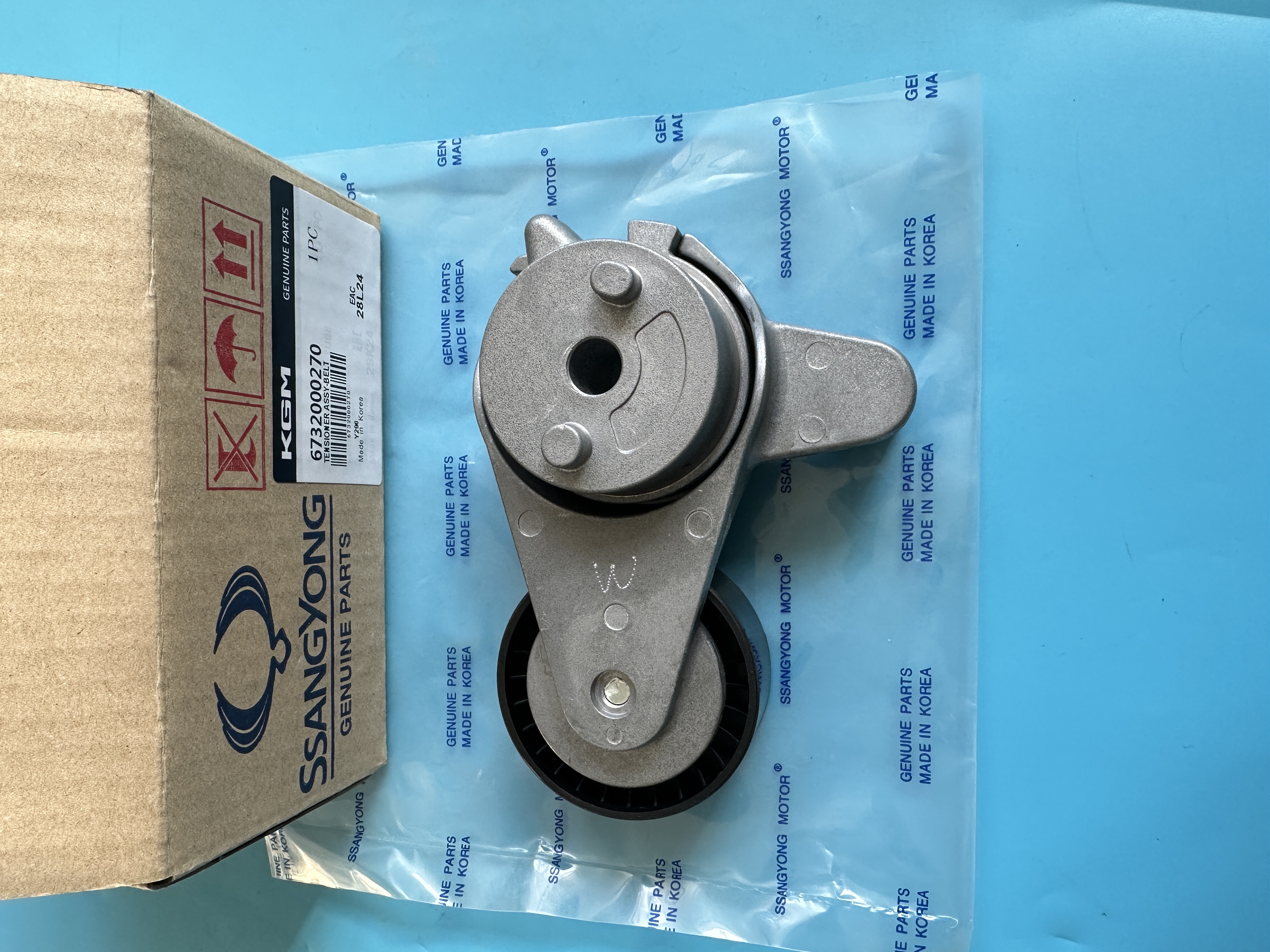 Timing Case Belt Tensioner Ass - Phone Cases Melbourne incelemesi ve fiyatı