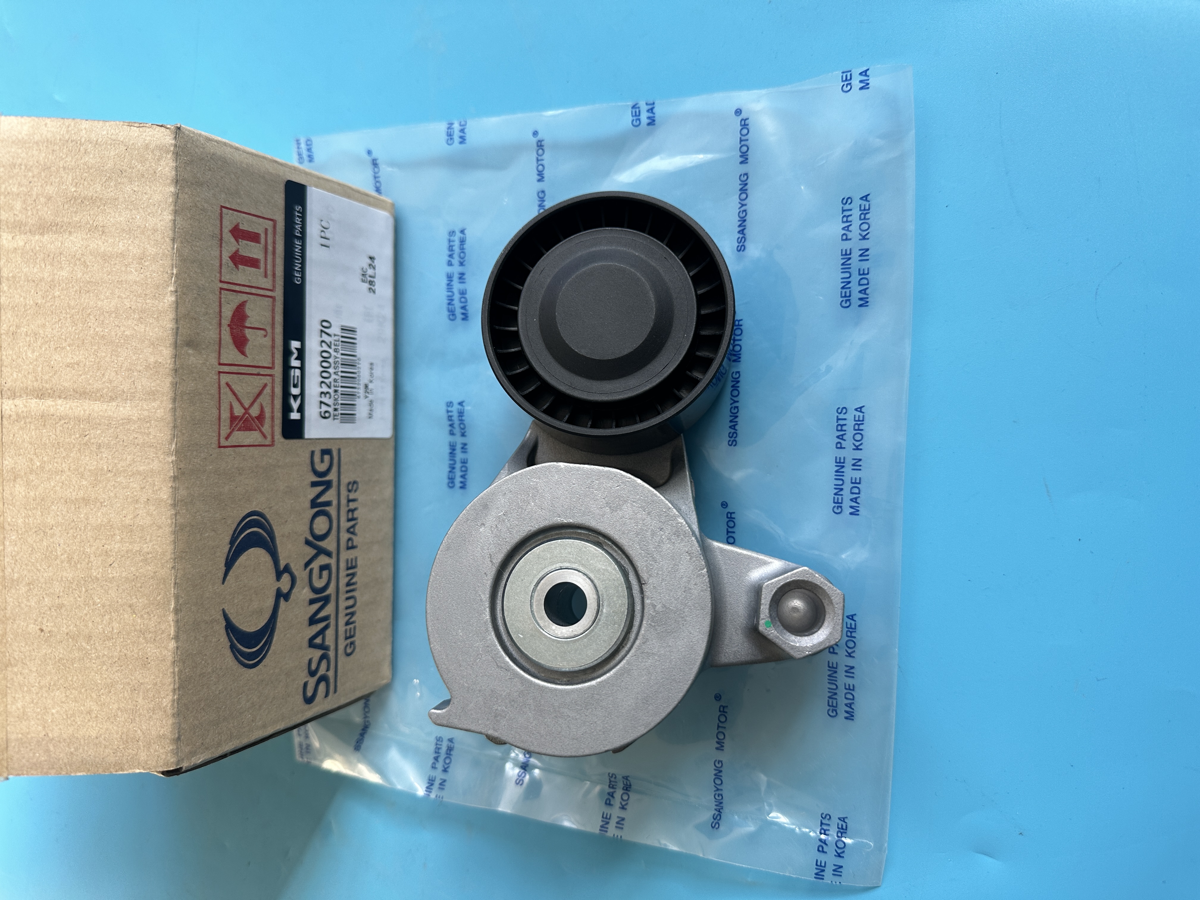 Timing Case Belt Tensioner Ass - Phone Cases Melbourne incelemesi ve fiyatı