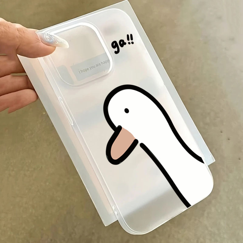 Super Cute Duck Quack Matte Tr - Phone Cases Rugged incelemesi ve fiyatı