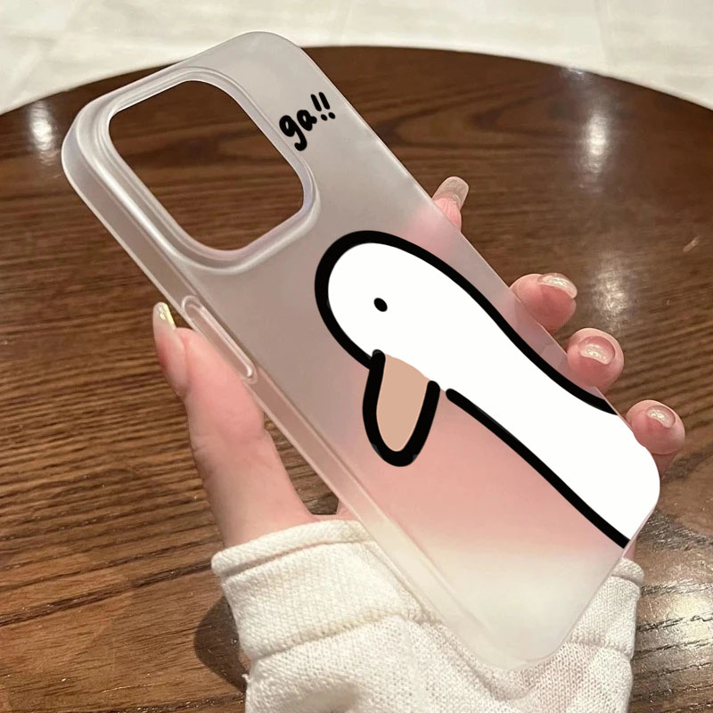 Super Cute Duck Quack Matte Tr - Phone Cases Rugged incelemesi ve fiyatı