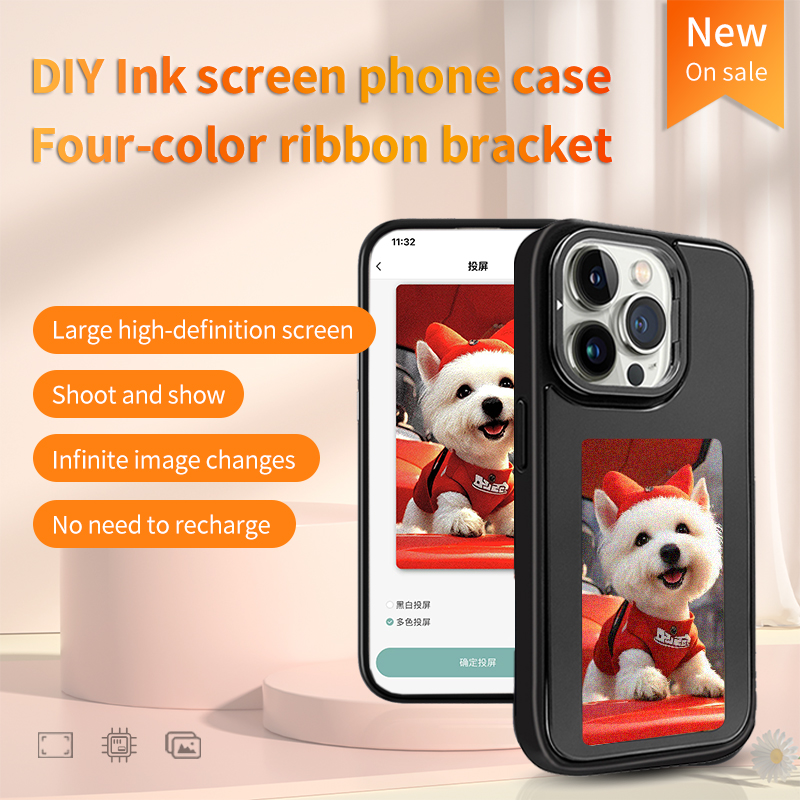 Aermy 3.7 Inch Nfc E-ink Phone - Phone Cases Diy incelemesi ve fiyatı