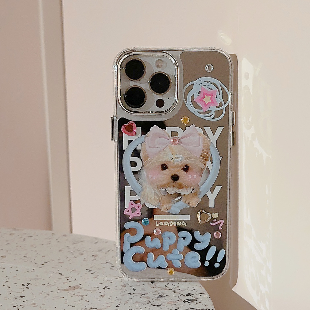 Cute Cartoon Puppy DIY Diamond - Phone Cases Diy incelemesi ve fiyatı
