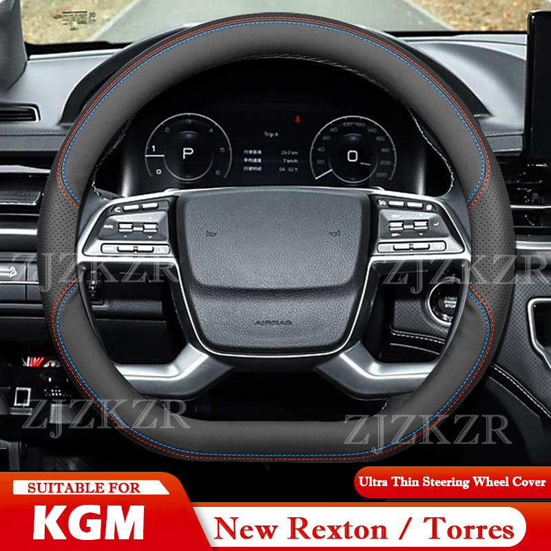 For KGM Ssangyong Rexton Torre - Phone Cases Melbourne incelemesi ve fiyatı